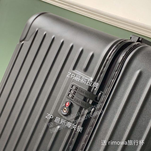Rimowa拉杆箱 90043 Rimowa essential trunk系列 日默瓦拉箱 最高版本PC拉鏈箱 行李托運箱xzx1171